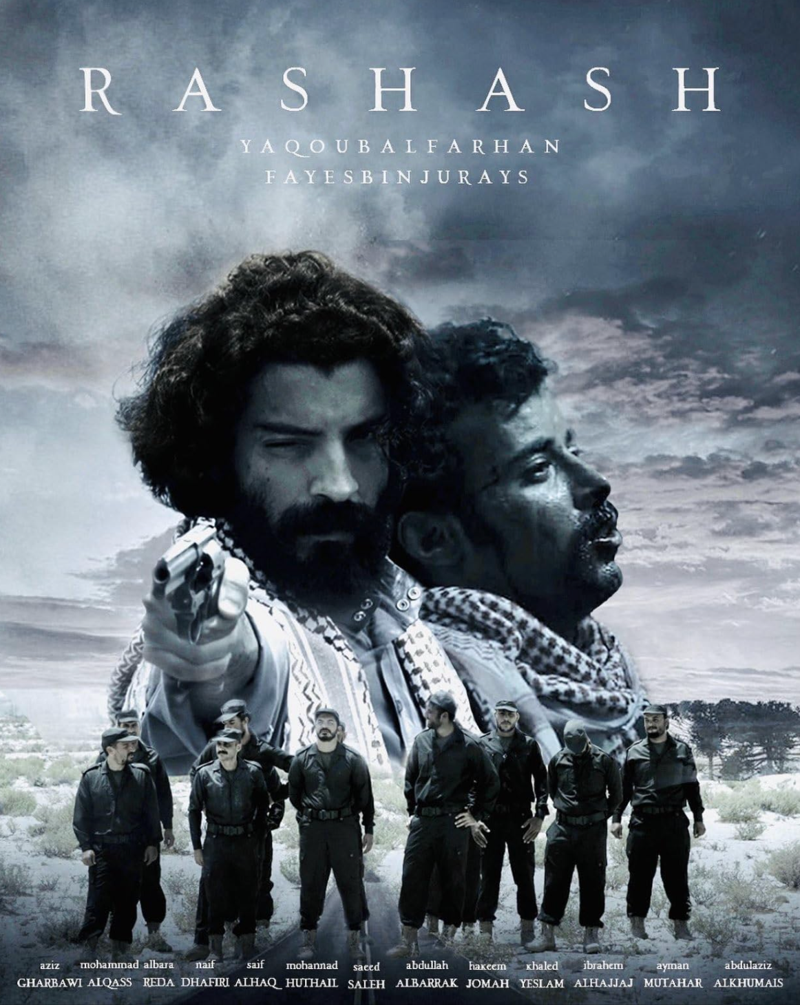 Rashash - Action Series